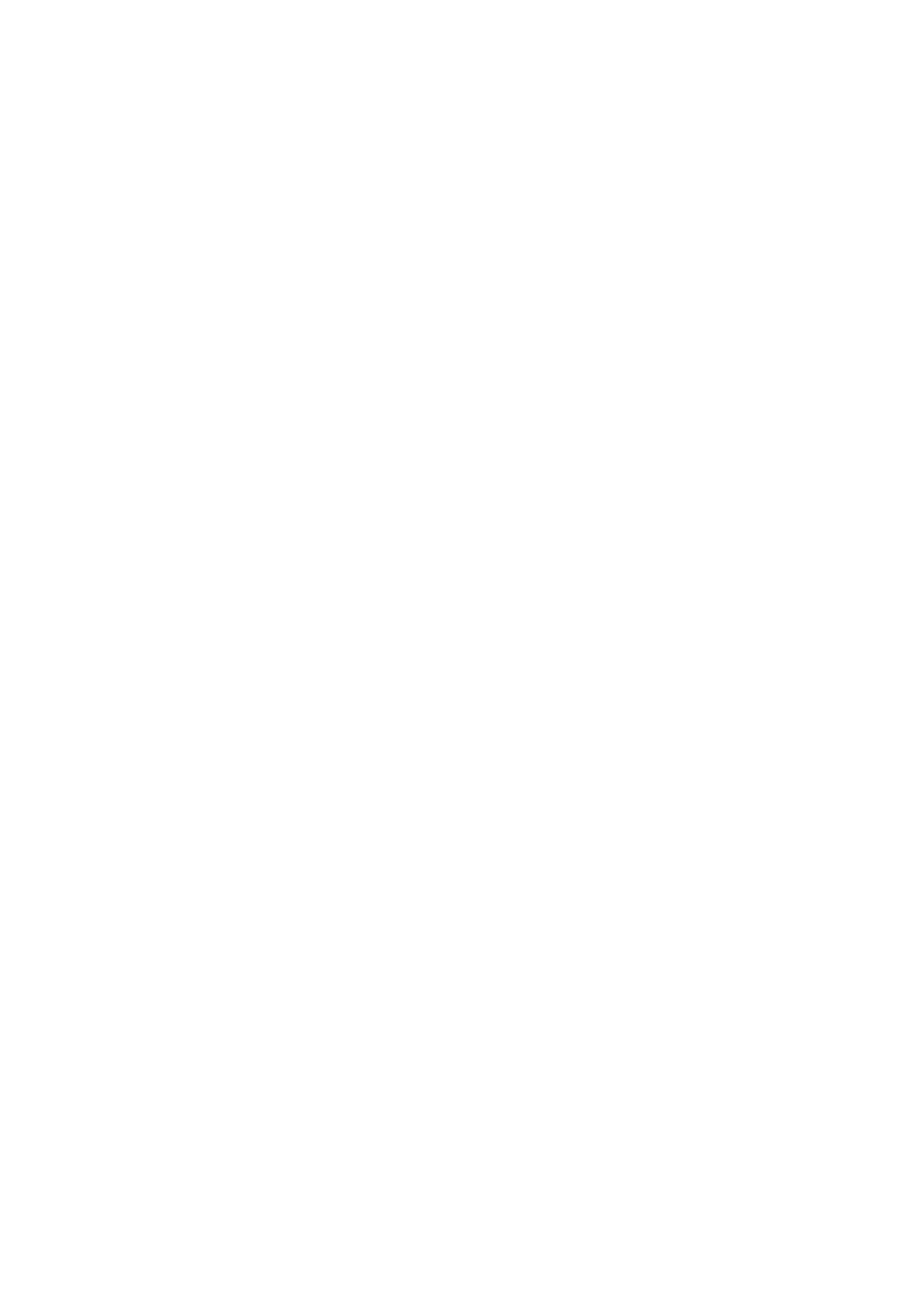 The Jerith Pod